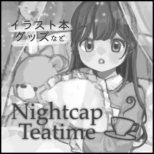 Nightcap/Teatime