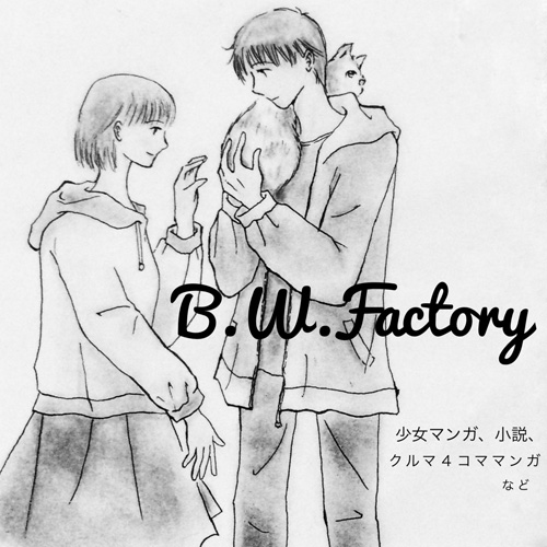 B.W.Factory